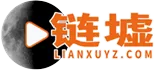 LOGO正式版
